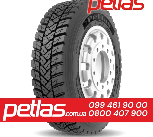Шина 520/85r38 PETLAS TA 110 купити з доставкою по Україні- фото № 4