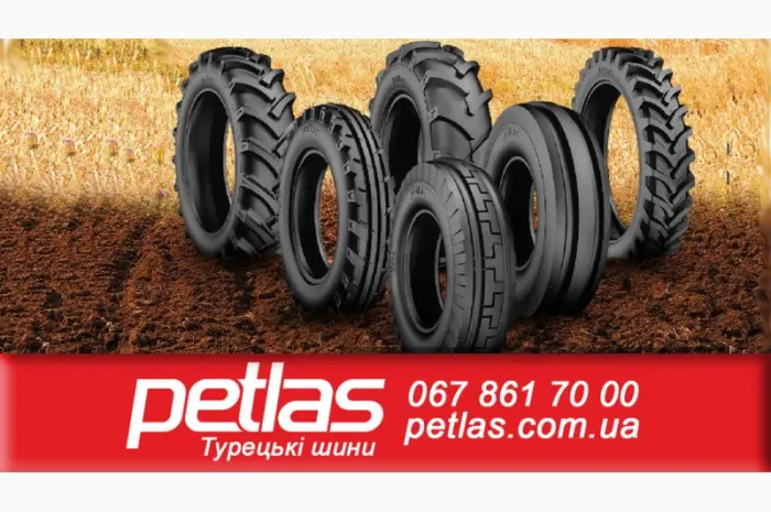 Шина 800/65r19.5 Petlas купити з доставкою по Україні- фото № 1