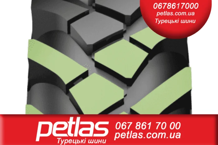 Шина 800/70 r20 Petlas купити з доставкою по Україні- фото № 1