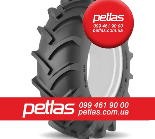 Шина 800/70 r20 Petlas купити з доставкою по Україні- фото № 6