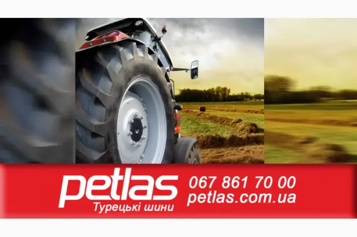Офіційний дилер шин Petlas Україна- фото № 1