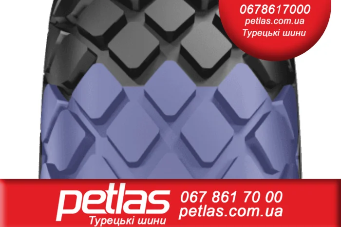 Агро сільгосп шини 23.10R26 PETLAS BD 65 (С/Х) 156 Петлас- фото № 18