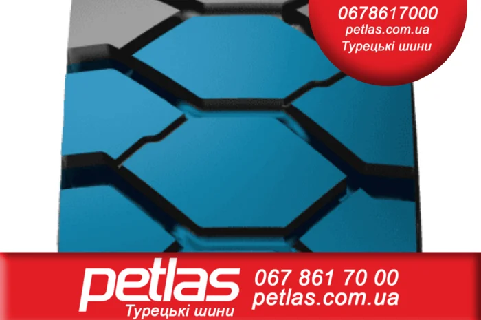 Агро сільгосп шини 23.10R26 PETLAS BD 65 (С/Х) 156 Петлас- фото № 15