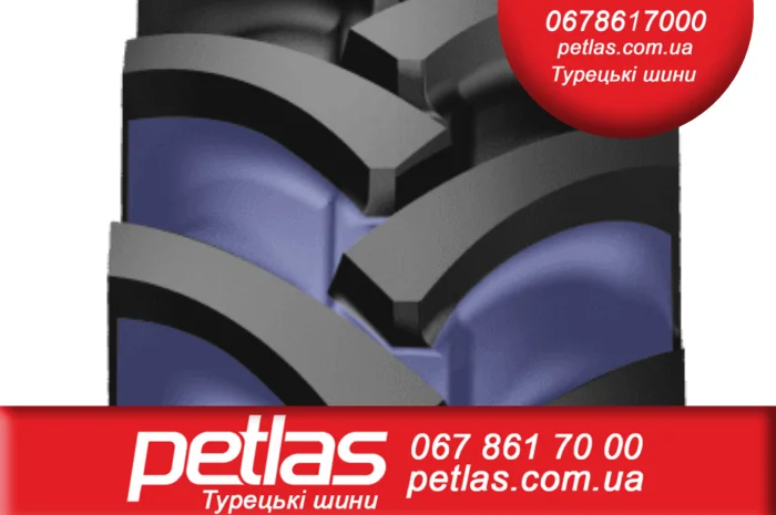 Агро сільгосп шини 23.10R26 PETLAS BD 65 (С/Х) 156 Петлас- фото № 13