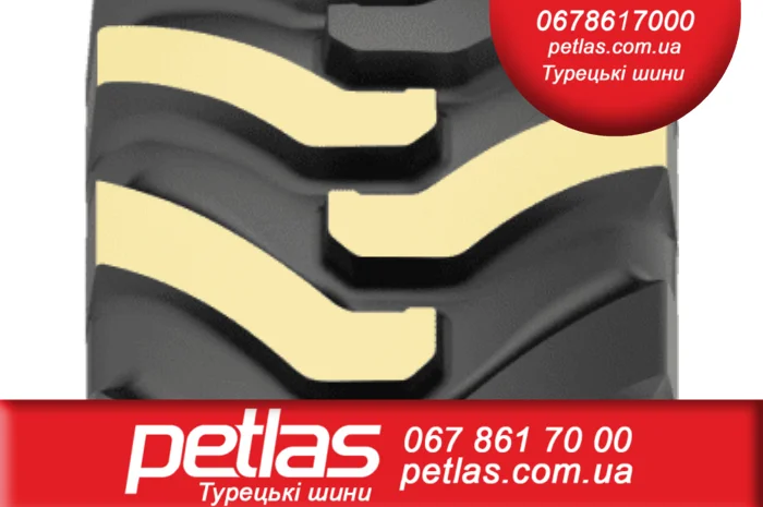 Агро сільгосп шини 23.10R26 PETLAS BD 65 (С/Х) 156 Петлас- фото № 7
