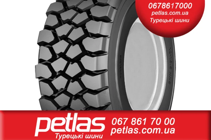 Агро сільгосп шини 23.10R26 PETLAS BD 65 (С/Х) 156 Петлас- фото № 5