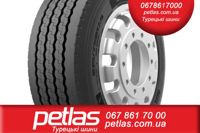 315/70 r22.5 petlas- фото № 17