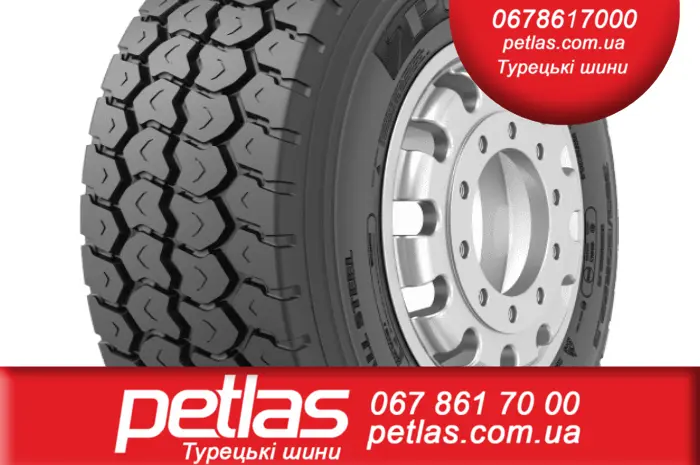 315/70 r22.5 petlas- фото № 13