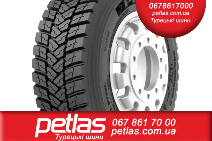 315/70 r22.5 petlas- фото № 3