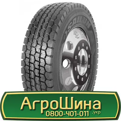 16.9R30(420/85 r 30), 16.9R30(420/85 30), 16.9R30 (420 85 30) АГРОШИНА- фото № 5