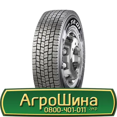 16.9R30(420/85 r 30), 16.9R30(420/85 30), 16.9R30 (420 85 30) АГРОШИНА- фото № 4