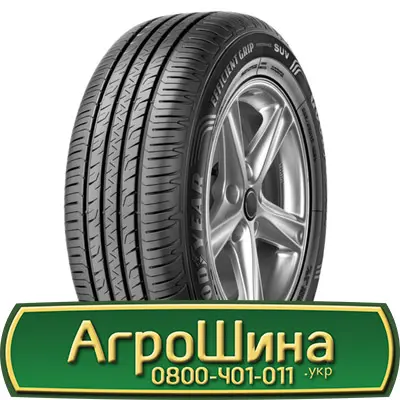 480/95х50, IF480/95 х50, IF480/95 х 50 АГРОШИНА- фото № 2