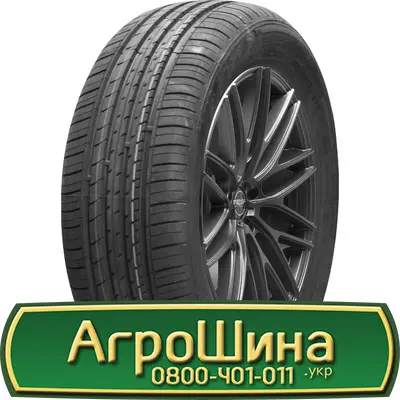 480/95х50, IF480/95 х50, IF480/95 х 50 АГРОШИНА- фото № 3