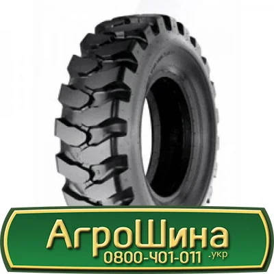 Шина IF420/85r38, IF 420/85R38, IF420/85 r38, IF420/85 r 38 АГPOШИHA- фото № 19