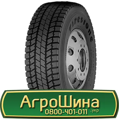 Шина 480/80 50, 480 80 50, 480 80r50, 480 80 r50 АГPOШИHA- фото № 16