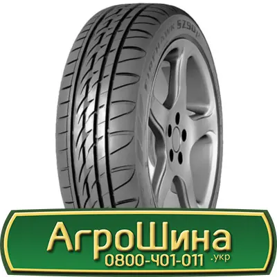 Шина 480/80 50, 480 80 50, 480 80r50, 480 80 r50 АГPOШИHA- фото № 12