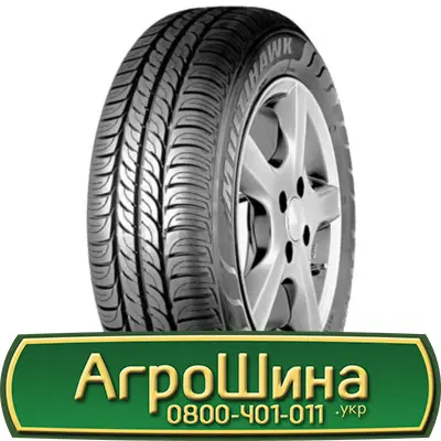 Шина 480/80 50, 480 80 50, 480 80r50, 480 80 r50 АГPOШИHA- фото № 4