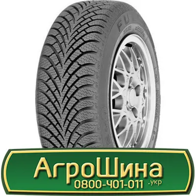 Шина 18.4 42, 18.4r42, 18.4r42 АГРОШИНА- фото № 12