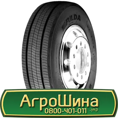 Шина 18.4 42, 18.4r42, 18.4r42 АГРОШИНА- фото № 2