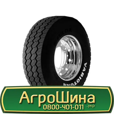 Шина 18.4 42, 18.4r42, 18.4r42 АГРОШИНА- фото № 5