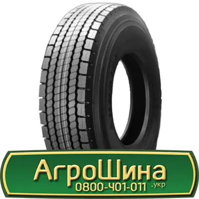 Шина 18.4-42, 18.4 -42, 18.4 - 42 АГРОШИНА- фото № 2