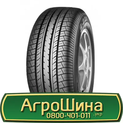 Шина 480 80х42, 480 80 х 42, 480/80-42 АГРОШИНА- фото № 19