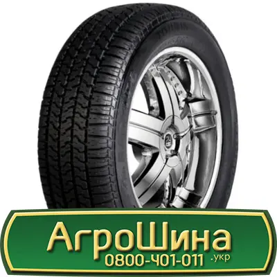 Шина 480 80х42, 480 80 х 42, 480/80-42 АГРОШИНА- фото № 2