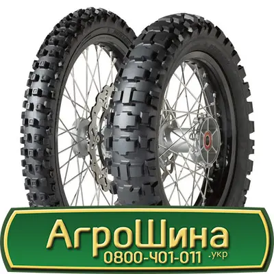 Шина 480 80х42, 480 80 х 42, 480/80-42 АГРОШИНА- фото № 5