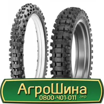 Шина 480 80х42, 480 80 х 42, 480/80-42 АГРОШИНА- фото № 4
