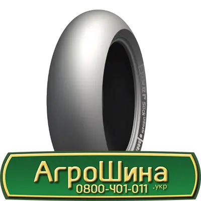 Шина 480 80х42, 480 80 х 42, 480/80-42 АГРОШИНА- фото № 3