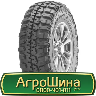 Шина 420/65 - 30, 420/65 -30, 420 65 - 30 АГРОШИНА- фото № 14