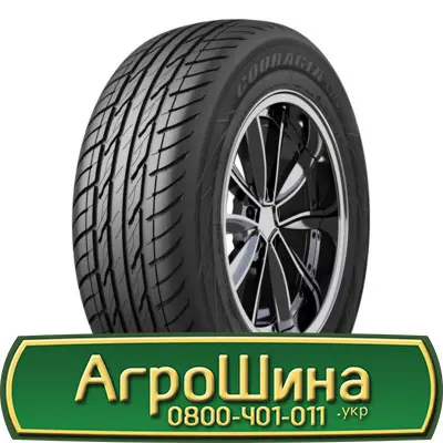 Шина 420/65 - 30, 420/65 -30, 420 65 - 30 АГРОШИНА- фото № 12