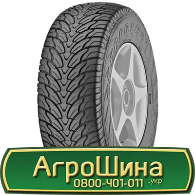 Шина 420/65 - 30, 420/65 -30, 420 65 - 30 АГРОШИНА- фото № 2