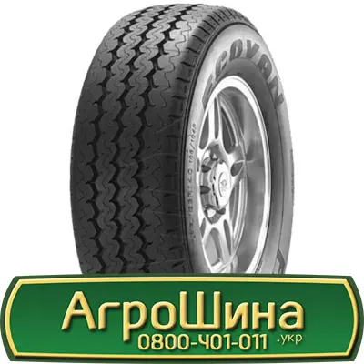 Шина 420/65 - 30, 420/65 -30, 420 65 - 30 АГРОШИНА- фото № 10