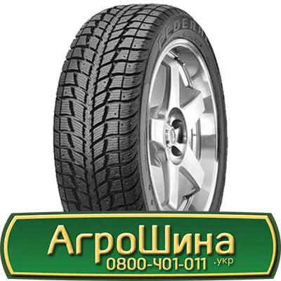 Шина 16.9-28, 16.9 -28, 16.9 - 28 АГРОШИНА- фото № 16