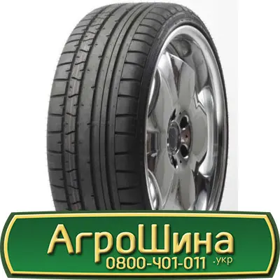 Шина 16.9-28, 16.9 -28, 16.9 - 28 АГРОШИНА- фото № 2