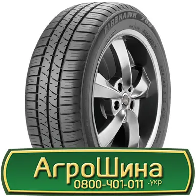 Шина 16.9-28, 16.9 -28, 16.9 - 28 АГРОШИНА- фото № 3