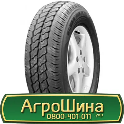 Шина 425/75 - 20, 425/75 -20, 425 75 - 20 АГРОШИНА- фото № 12