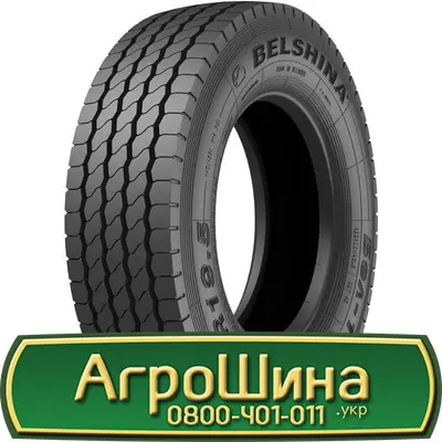 Шина 425 75х20, 425 75 х 20, 425/75-20 АГРОШИНА- фото № 8
