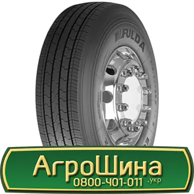 Шина 420/85 - 28(16.9R28), 420/85 -28 (16.9R28), 420 85 - 28 (16.9R28) АГРОШИНА- фото № 10