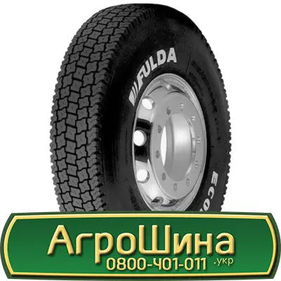 Шина 420/85 - 28(16.9R28), 420/85 -28 (16.9R28), 420 85 - 28 (16.9R28) АГРОШИНА- фото № 8