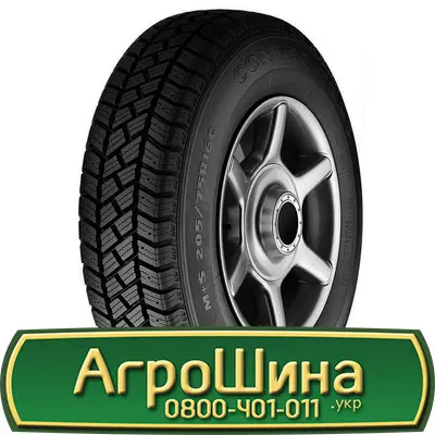 Шина 420/85 - 28(16.9R28), 420/85 -28 (16.9R28), 420 85 - 28 (16.9R28) АГРОШИНА- фото № 17