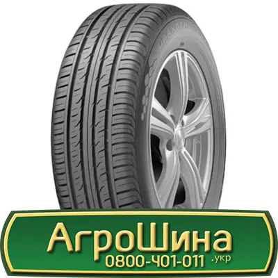 Шина 650/75 - 32, 650/75 -32, 650 75 - 32 АГРОШИНА- фото № 15