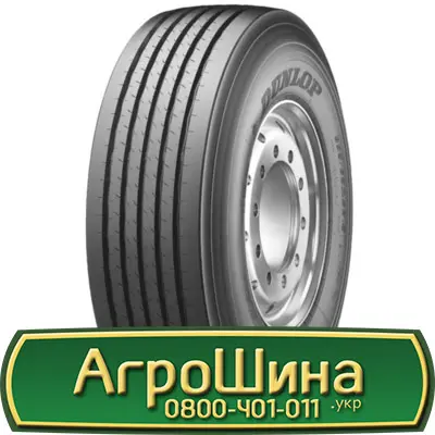 Шина 650/75 - 32, 650/75 -32, 650 75 - 32 АГРОШИНА- фото № 5