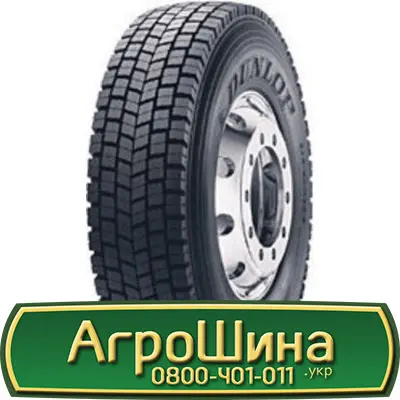Шина 650/75 - 32, 650/75 -32, 650 75 - 32 АГРОШИНА- фото № 3