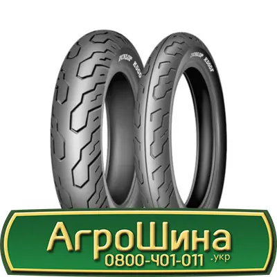 Шина 24.5 32, 24.5R32, 24.5 R32 АГРОШИНА- фото № 20