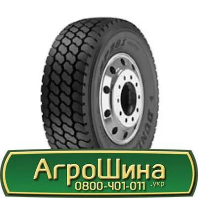 Шина 650/75 42, 650 75 42, 650 75r42, 650 75 r42 АГРОШИНА- фото № 18