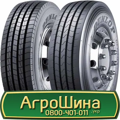 Шина 650/75 - 42, 650/75 -42, 650 75 - 42 АГРОШИНА- фото № 18