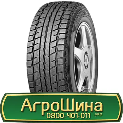 Шина 650/75 - 42, 650/75 -42, 650 75 - 42 АГРОШИНА- фото № 6