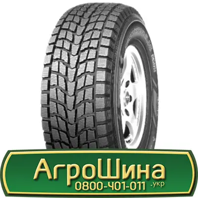 Шина IF650/60r34, IF 650/60R34, IF 650/60 r34, IF 650/60 r 34 АГРОШИНА- фото № 7